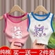 thumbnail image 5 of Sanrioed Cartoon Kuromi Melody Clothes Girl Crop Top Print Tank Tops Y2K Children Short Slim Vest Harajuku Black Sleeveless Tees, 5 of 5