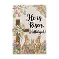 thumbnail image 2 of ddioayh Garden Flag Easter Bunny Egg Printed Outdoor Holiday Decoration Weather Resistant Standard Size For Yard Patio Entryway, 2 of 6