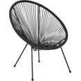 thumbnail image 3 of VibrantEcho Black Papasan Bungee Lounge Chair, 3 of 7