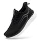 thumbnail image 1 of FitVille-Zapatillas de correr para hombre, zapatos ligeros con suela gruesa, amortiguación, soporte para ARCO, anchos, 1 of 5