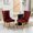 Burgundy, variant on Triple Elastic Cushion / Dinner Gathering / Easy Assembly