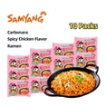 thumbnail image 2 of 【10 packs】SAMYANG Carbo Buldak Hot Chicken Flavor Ramen Stir Fried Instant Noodle Korean Hot Noodle, 2 of 5