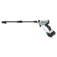 HART 20Volt Cordless Pressurized Vehicle Cleaner (Battery Not Included