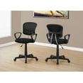 thumbnail image 2 of Monarch Specialties Office Chair, Adjustable Height, Swivel, Ergonomic, Armrests, Computer Desk, Work, Juvenile, Metal, Mesh, Black, Contemporary, Modern, 2 of 2