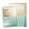 thumbnail image 1 of CHANDO HIMALAYA Centella Asiatica Mascarilla liofilizada 520 mg * 5 piezas Calmante y nutritiva Mejora la reparación de la piel Reduce el enrojecimiento para pieles sensibles Sin parabenos, 1 of 5