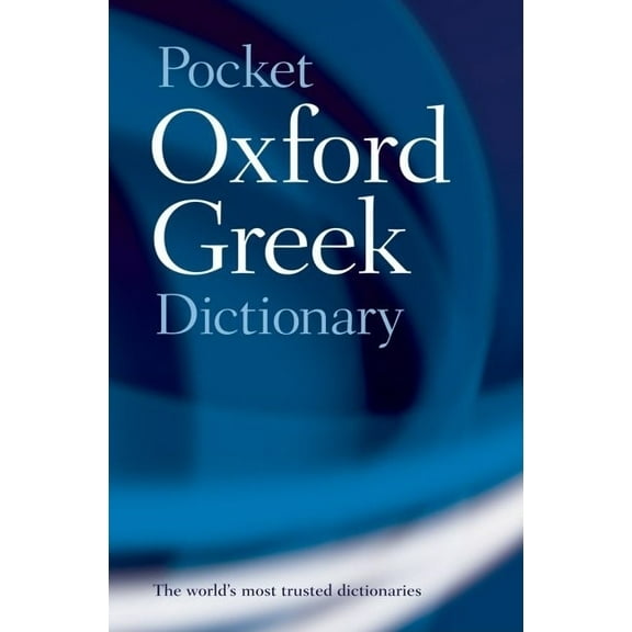 The Pocket Oxford Greek Dictionary, (Paperback)
