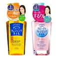 thumbnail image 2 of KOSE Softymo Huile Nettoyante 230 ml - 2 Types au Choix, 2 of 7
