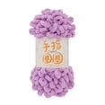 thumbnail image 1 of 5PCS=500g Puffy Finger Loop Chunky Giant Chenille Yarn Crochet Hand Knitting Soft Rope Polyester Blanket No Needle Hook Freeship, 1 of 7