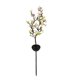 thumbnail image 1 of Lámpara De Árbol De Flor De Cerezo Luz Solar Fácil De Usar Luz De Flor De Jardín Lámpara De Árbol Al Aire Libre Enchufe Linterna Decorativa De Flores Para Villa Jardín Patio Patio Camino Parque Speravity HA014888-00, 1 of 7