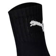 thumbnail image 3 of Puma Unisex Socks Cotton Black 2.5-5 Uk, 3 of 3