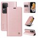 thumbnail image 2 of Funda para VIVO V30 5G/V30 Pro 5G Estuche de Cuero PU Tipo Cartera con Ranuras para Tarjetas y Cierre Magnético, 2 of 5