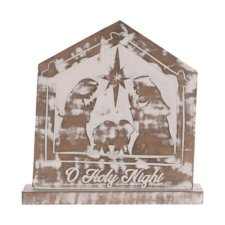 Melrose International LLC O Holy Night Holy Family (Set of 2) 9"L x 9.25"H MDF