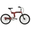 Huffy Slither 20-inch Boys' Bike