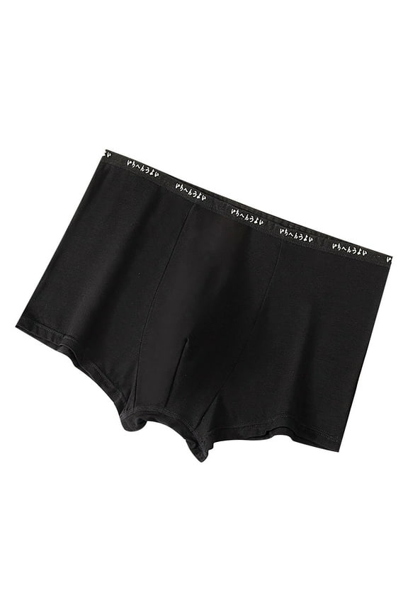 Men's Boxer Briefs Underwear Men 2un Power Men Shorts Y Fit Underwear Cellblock Briefs with Pouch Mens Compression Mens with Pouch Good for Small s Black L