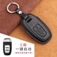 thumbnail image 6 of Car Remote Smart Key Cover Case Shell For Audi A1 A3 A4 A5 A6 A7 A8 Quattro Q3 Q5 Q7 2009-2015 Accessories Keychain Protect Set, 6 of 6