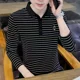 thumbnail image 3 of Camiseta polo para hombre, jersey de invierno, sudadera de gran tamaño para hombre, sudadera formal de talla grande para negocios con cuello elástico, ropa de calle emo S, 3 of 5