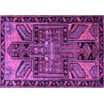 thumbnail image 1 of Ahgly Company Indoor Rectangle Persian Purple Traditional Area Rugs, 6' x 9', 1 of 4