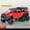 RED WITH BOX, variant on Boxed 1:32 Tyrannosaurus Rex 6X6 Pickup Truck Model, Alloy Die Cast Children's Off-Road Vehicle Toy Boy Gift,RED WITH BOX