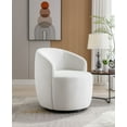 thumbnail image 5 of ARCTICSCORPION Modern Lounge Upholstered Swivel Accent Chair with Metal Base & Padded Cushion, White, 5 of 7