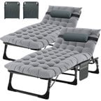 2 Pack (Black Cot & Black/Gray Mattress)