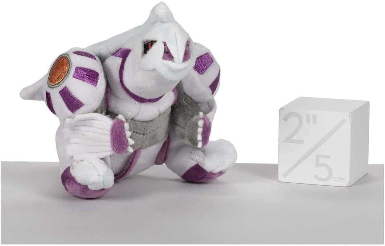 Aerodactyl Sitting Cuties Plush - 7 ¾ In.