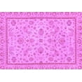 thumbnail image 1 of Ahgly Company Indoor Rectangle Oriental Purple Traditional Area Rugs, 2' x 3', 1 of 4