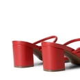 thumbnail image 5 of DREAM PAIRS Women's Strappy Heels Open Toe Low Chunky Heel Slip On Mules Square Block Sandals Dress Shoes, 5 of 5