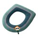 thumbnail image 1 of Alfombrilla de baño cálida y acogedora en forma de O con asa, diseño minimalista, accesorios de baño, 1 of 8