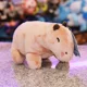 thumbnail image 2 of Capibara Café 20 cm, 2 of 5