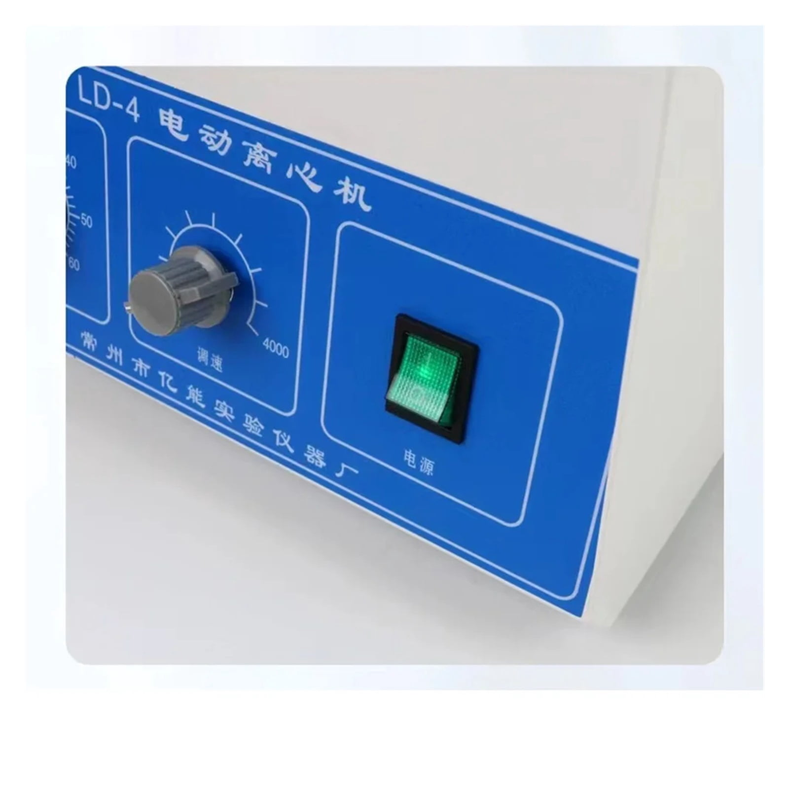 LD4 Laboratory Centrifuge 100mL Tubes 4000rpm Blood Prp Centrifuge Centrifugal Machine Lab Electric Centrifuge
--------
,Strong Power