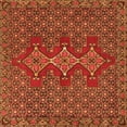 thumbnail image 1 of Ahgly Company Indoor Square Persian Orange Traditional Area Rugs, 7' Square, 1 of 1