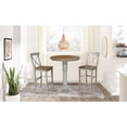 thumbnail image 3 of 36" Round Solid Wood Distressed Hickory/Stone Bar Height Table With 2 Stools, 3 of 8