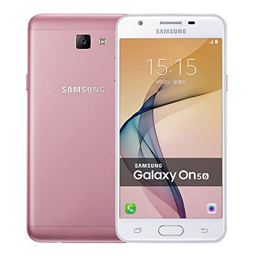 galaxy on5 2016