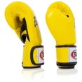 thumbnail image 4 of Guantes de Boxeo Fairtex BGV1BR 14 oz Transpirables Amarillos, 4 of 4