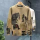 thumbnail image 4 of Suéteres con estampado masculino, ropa popular coreana, prendas de punto, ofertas de ropa de alta calidad, reseñas estéticas 2024, suéter de punto para hombre, 4 of 5