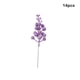 thumbnail image 3 of Advancent 14 piezas árbol de Navidad flor decoración boda ornamento multiusos artesanía diseño accesorio fiesta Kits de decoración para fiestas Violeta Advancent HA068358-08, 3 of 6