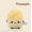 Pineapple bread, variant on Bakery Plush Toy Kawaii Simulation Bread Plushie Oddly Satisfying Fun Gift Idea Home Decor Ornament