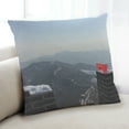 thumbnail image 1 of Ahgly Company Sites Great Wall of China Indoor Throw Pillow, 18 inch by 18 inch, 1 of 6