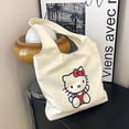 thumbnail image 2 of Women's Aesthetic Canvas Tote Bag, Small Cute Reusable Cotton Cloth Crossbody Bag Handbag for Work & Shopping, 2 of 3