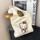 thumbnail image 2 of Women's Aesthetic Canvas Tote Bag, Small Cute Reusable Cotton Cloth Crossbody Bag Handbag for Work & Shopping, 2 of 4