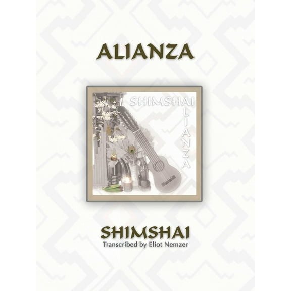 Alianza (Paperback)