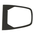 Gear Shift Panel Cover Carbon Fiber Style Center Console Transmission