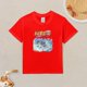 thumbnail image 2 of Camiseta Algodón de Naru para niños, 2 of 5