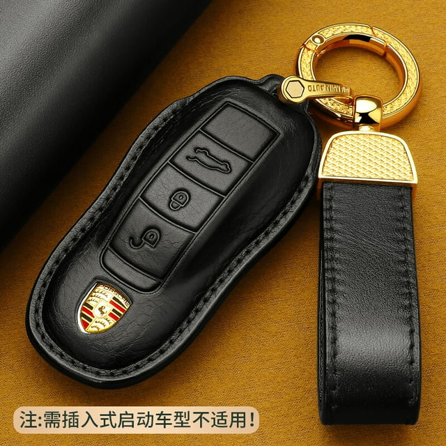 Car Key Fob Cover Case Protector Panamera 911 718 Macan Fits '23 Cayenne Porsche Key Cover: Genuine Leather