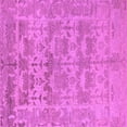 thumbnail image 1 of Ahgly Company Indoor Square Oriental Purple Traditional Area Rugs, 3' Square, 1 of 4