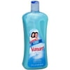 Midway Imported Vanart Classic Shampoo, 32 oz