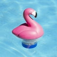 Chlorine Floater, Floating Chlorine Dispenser, Cute Animal Floating Pool Chlorinator Chlorine