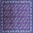 thumbnail image 1 of Ahgly Company Indoor Square Oriental Blue Industrial Area Rugs, 3' Square, 1 of 4