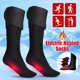 thumbnail image 1 of Batería de carga eléctrica Calentador Calcetines de algodón Pies Calentador de invierno Calentador d Abanopi Calcetines, 1 of 5
