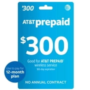 AT&T Prepaid e-PIN Top Up (Email Delivery)